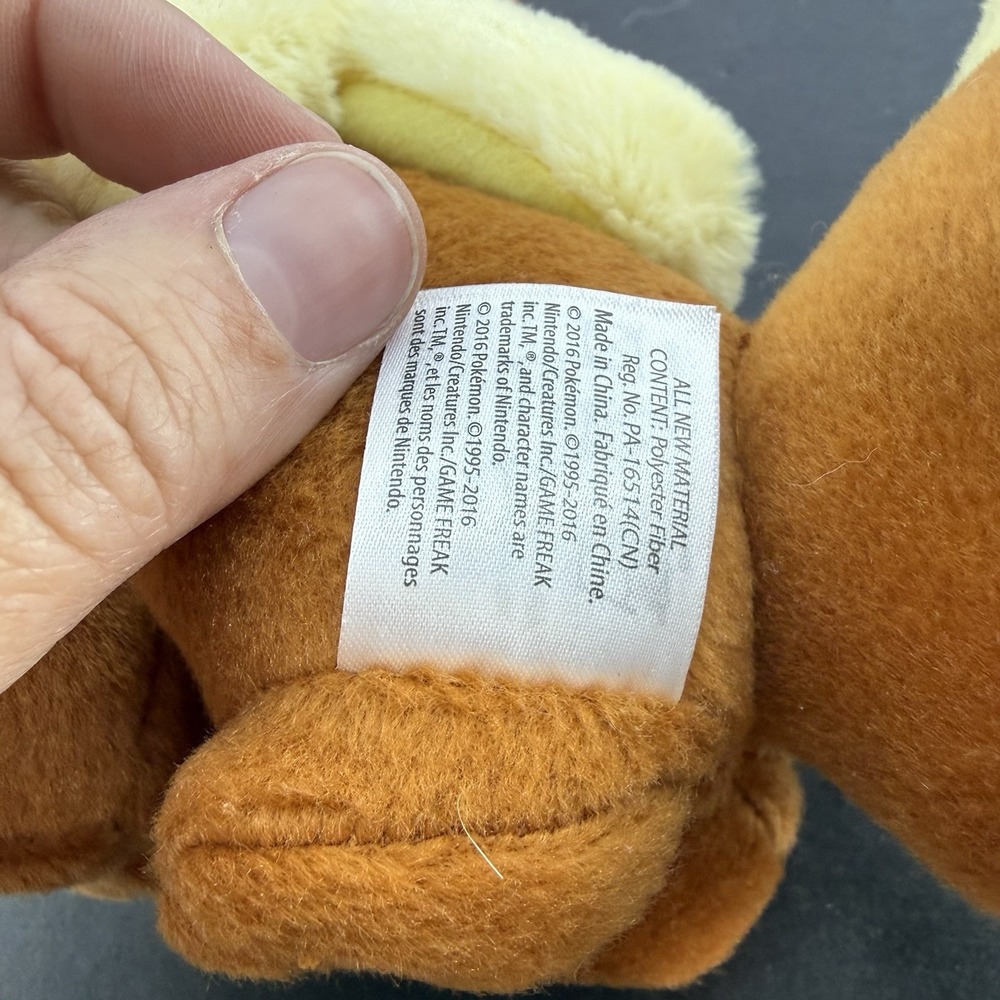 Pokemon Eevee Plush Stuffed Animal Toy Tomy 2016 Nintendo 7" Closed Eyes - Picture 7 of 11